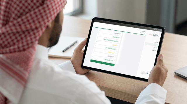 Irshad Opens the Door to Broader Career Opportunities